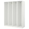 Каркас гардероба - IKEA PAX, 200x58x236 см, белый ПАКС ИКЕА