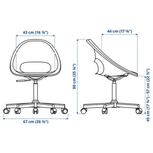 Офисный стул - IKEA LOBERGET MALSKÄR/MALSKAR, 67x67x90см, БЕРГЕТ МАЛСКАР ИКЕА