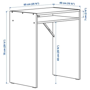 Письменный стол - IKEA TORALD, 65х40 см, белый, ТОРАЛЬД ИКЕА