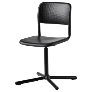 Офисный стул - IKEA SMÄLLEN/SMALLEN, 65x65x85см, СМАЛЛЕН ИКЕА