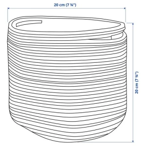 Корзина для хранения - IKEA STRANDSKATA, 20 см, плетеная/разноцветная ИКЕА