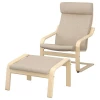 Кресло-качалка и табурет для ног - IKEA POÄNG/POANG/ПОЭНГ ИКЕА, 68х82х100 см, бежевый