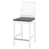 Барный стул - IKEA EKEDALEN/ИКЕА ЭКЕДАЛЕН, 45х51х101 см, белый/серый