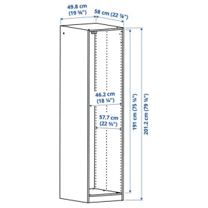 Каркас гардероба - IKEA PAX, 50x58x201 см, темно-серый ПАКС ИКЕА