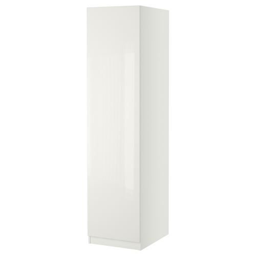 Платяной шкаф - IKEA PAX/FARDAL, 50x37x201 см, белый ПАКС/ФАРДАЛЬ ИКЕА