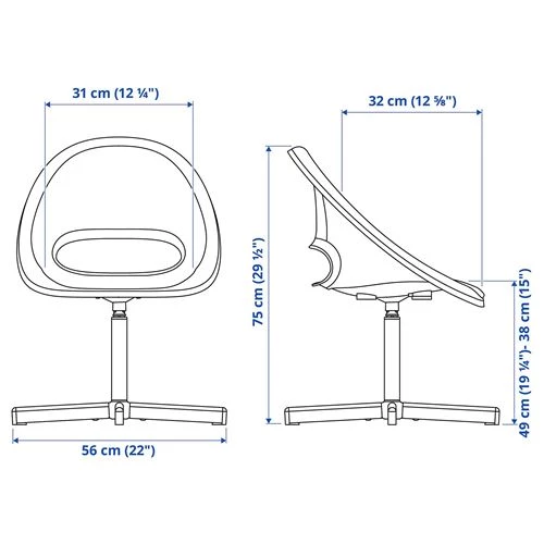 Детское рабочее кресло - IKEA LOBERGET/SIBBEN/ЛОБЕРГЕТ/СИББЕН ИКЕА, 56х56х75 см, белый (изображение №7)