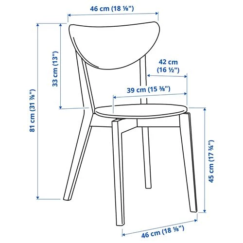 Стул - IKEA NORDMYRA, 78х47х48 см, коричневый/белый, НОРДМИРА ИКЕА (изображение №4)