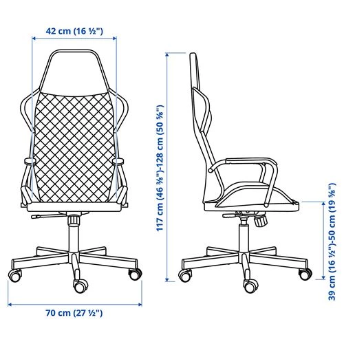 Стул для геймеров - IKEA UTESPELARE, 64х70 см, серый УТЕСПЕЛАРЕ ИКЕА (изображение №8)