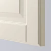 Тумба под умывальник - METOD IKEA/ МЕТОД ИКЕА, 60x60 см, бежевый (изображение №2)