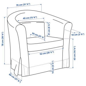 Кресло - IKEA TULLSTA, 79х69х78 см, зеленый, ТУЛЬСТА ИКЕА