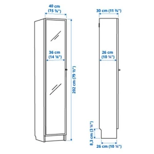 Книжный шкаф со стеклянной дверью - BILLY/HÖGBO IKEA/ БИЛЛИ/ХОГБО ИКЕА, 30х40х202 см, белый