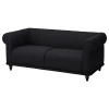 2-местный диван - IKEA VISKAFORS,  74x90x194см, черный, ВИСКАФОРС ИКЕА