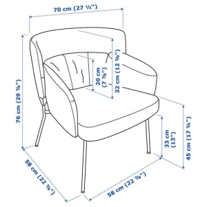 Кресло с подголовником - IKEA BINGSTA, 70х58х76 см, серый, БИНГСТА ИКЕА