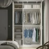 Гардероб - IKEA PAX/BERGSBO/ПАКС/БЕРГСБУ ИКЕА, 150x60x236 см, белый (изображение №2)