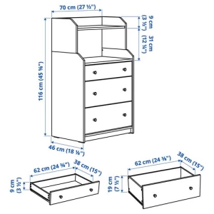 Комод с 3 ящиками/полкой - IKEA HAUGA, 70x116 см, белый ХАУГА ИКЕА