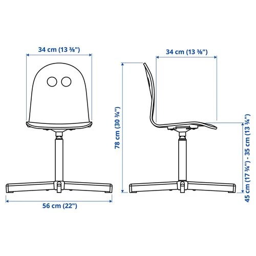 Стул  детский - IKEA VALFRED/SIBBEN, 78х56 см, белый/коричневый, ВАЛЬФРЕД/СИББЕН  ИКЕА (изображение №3)