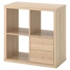 product-color-427002
