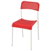 Стул - IKEA ADDE,77х39х47см, пластик белый/красный, АДДЕ ИКЕА