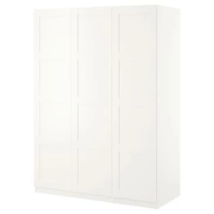 Гардероб - IKEA PAX/BERGSBO, 150x60x201 см, белый ПАКС/БЕРГСБУ ИКЕА
