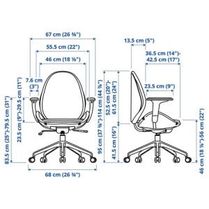 Офисный стул IKEA HATTEFJÄLL/HATTEFJALL, 68x68x114см, серый, ХАТТЕФЬЕЛЛЬ ИКЕА