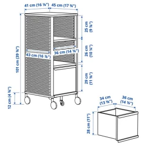 Офисный шкаф с умным замком - IKEA BEKANT, 41х101см, белый/под беленый дуб, ИКЕА БЕКАНТ