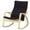Кресло-качалка - IKEA POÄNG/POANG/ПОЭНГ ИКЕА, 68х94х95 см, черный