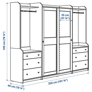 Шкаф - HAUGA IKEA/ХАУГА ИКЕА, 55х258х199 см, белый