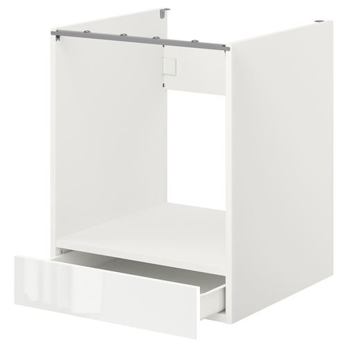 Шкаф для встроенной техники - IKEA ENHET, 75x62x60см, белый, ЭНХЕТ ИКЕА