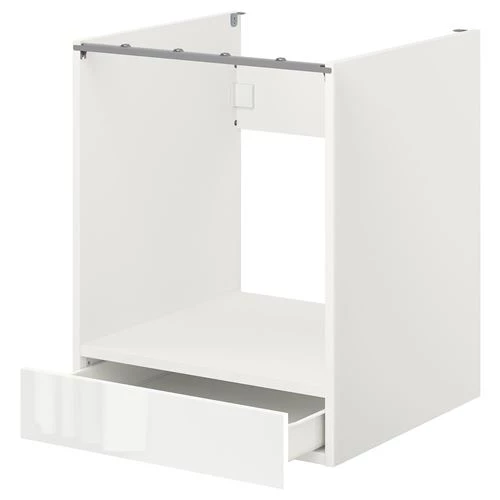 Шкаф для встроенной техники - IKEA ENHET, 75x62x60см, белый, ЭНХЕТ ИКЕА (изображение №1)