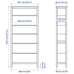 HEMNES ХЕМНЭС Стеллаж