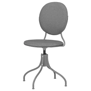 Рабочий стул - IKEA BJÖRKBERGETИКЕА, 58x59x93, серый, БЬЙОРКБЕРГЕТ ИКЕА
