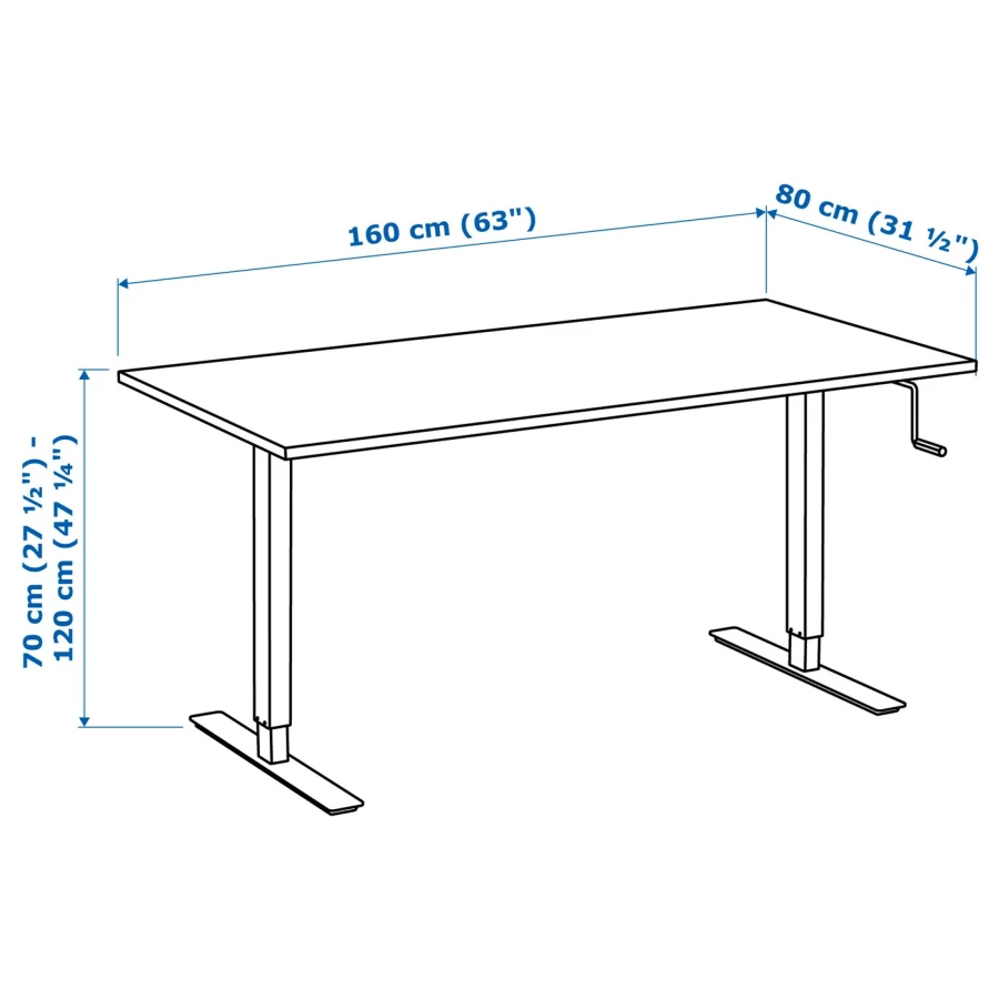 Стол ikea skarsta