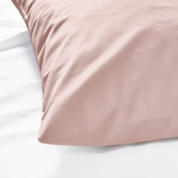 Наволочка - 2 шт, хлопок 100% - аналог  IKEA DVALA, 50x70,  розовый