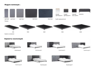 Второе фото. Комод Licata