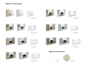 Второе фото. Шкаф двухдверный