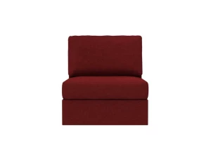 Секция средняя