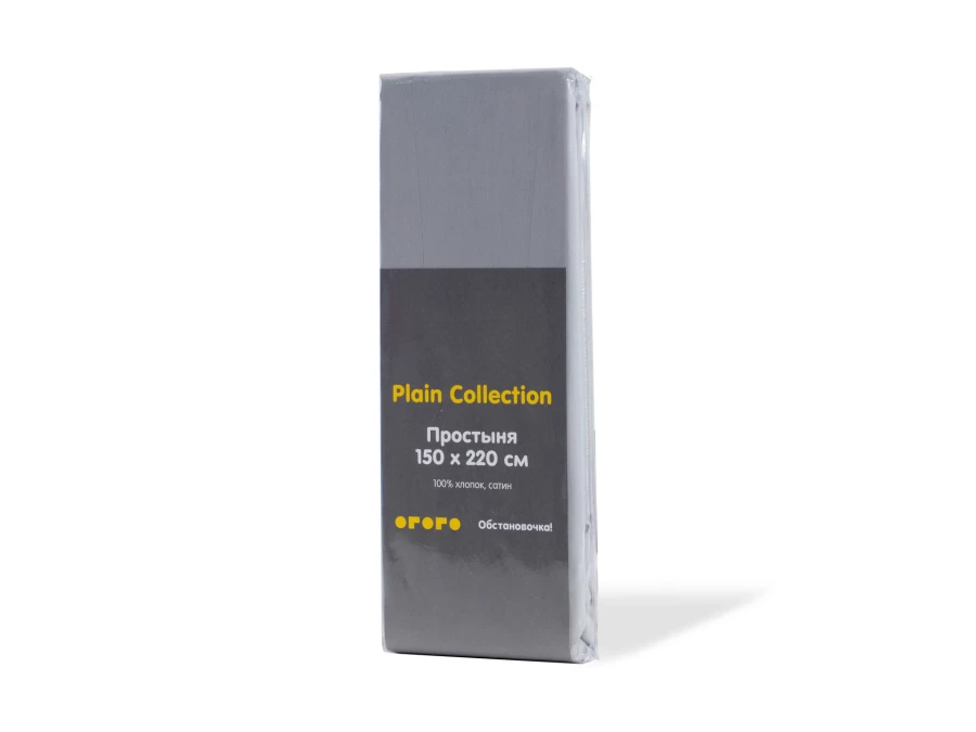 Простыня Plain Collection 150х220 (изображение №1)