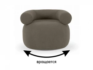 Второе фото. Кресло Tirella вращающееся