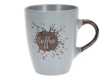 Кружка Coffee Splash (изображение №1)