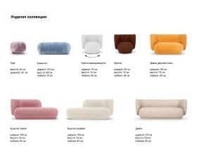 Второе фото. Диван Lucca 2-х местный