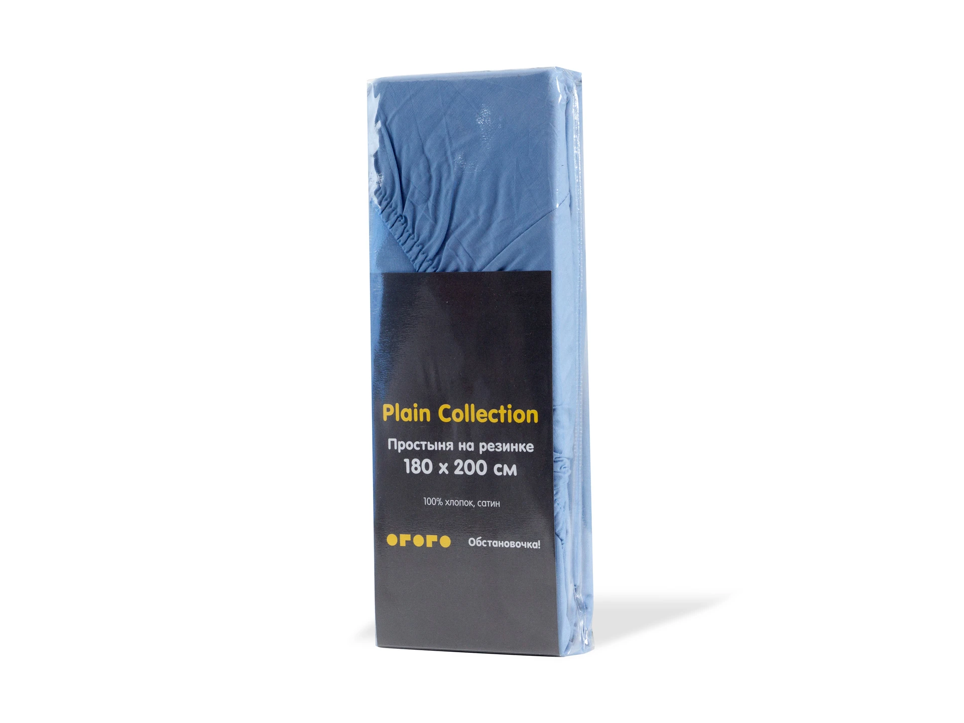 Простыня на резинке Plain Collection 180х200