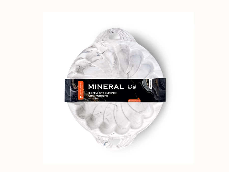 Форма для выпечки Mineral (изображение №2)