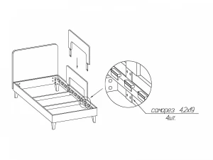 Второе фото. Ограничитель для кровати Candy