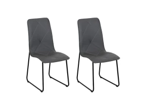 Стул Marco набор из 2 шт