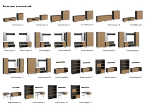 Второе фото. Стол консольный Look