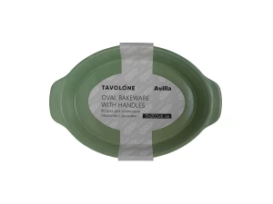 Форма для запекания AVILLA