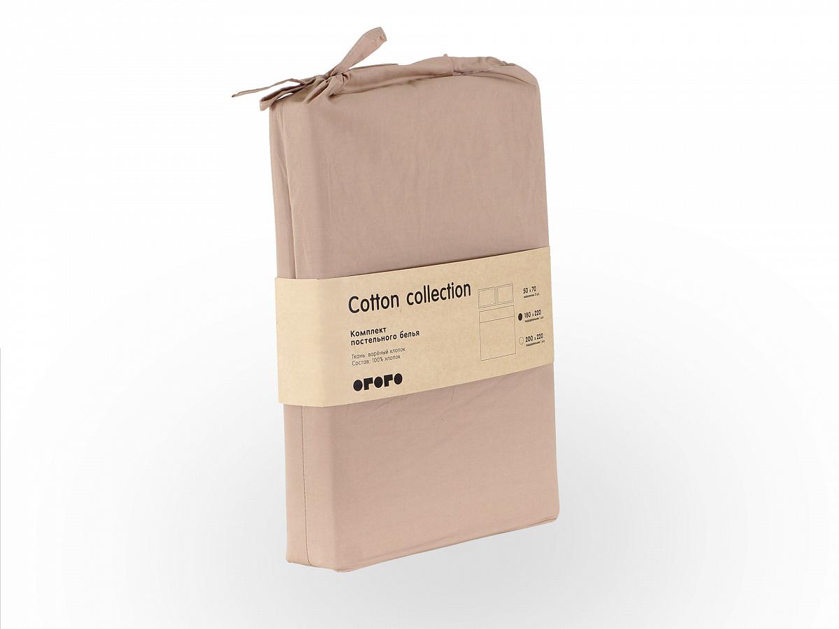 Комплект постельного белья Cotton Collection