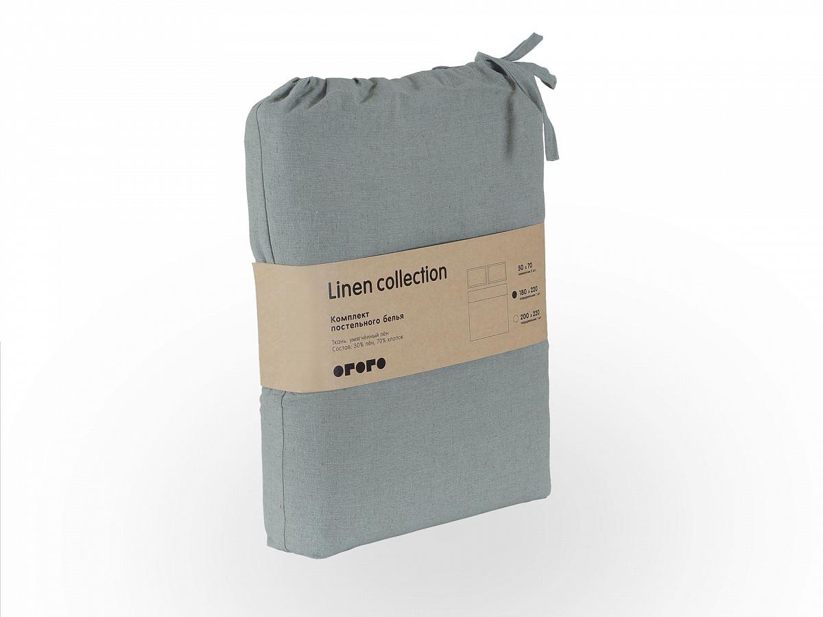 Комплект постельного белья Linen Collection