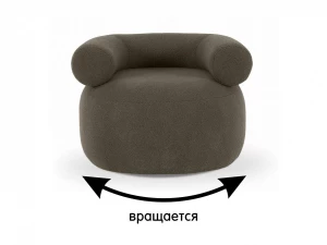 Второе фото. Кресло Tirella вращающееся