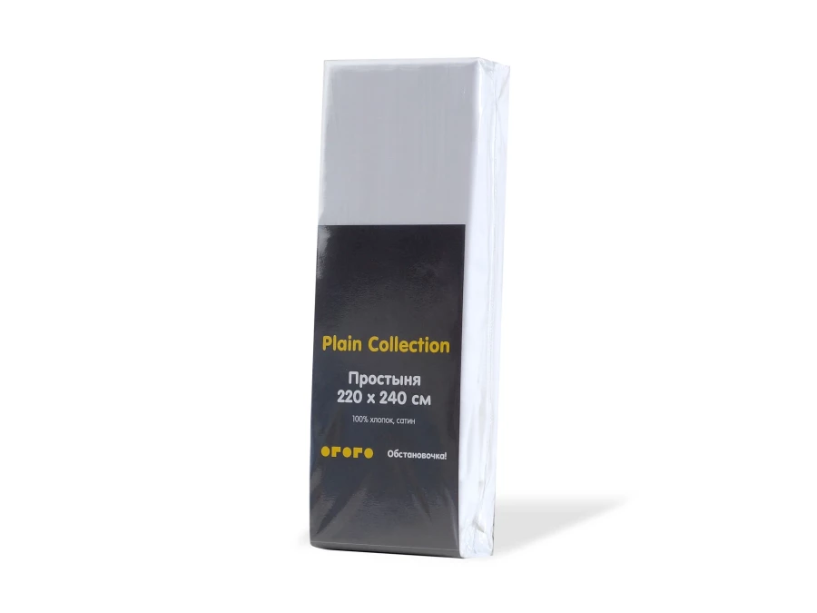 Простыня Plain Collection 220х240 (изображение №1)
